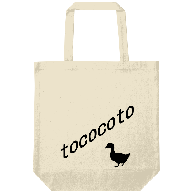 tococotoバッグ / azuki1