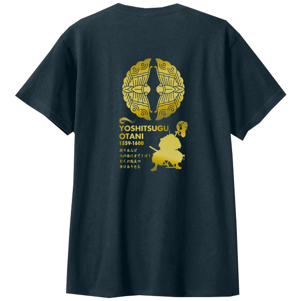 大谷吉継Tシャツ 金デザイン / nobu