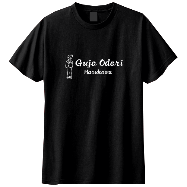 郡上おどりTシャツ（春駒）