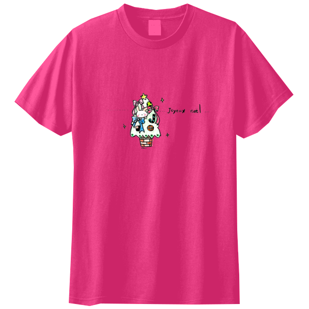 ツリーに隠れるうさぎさん / mari