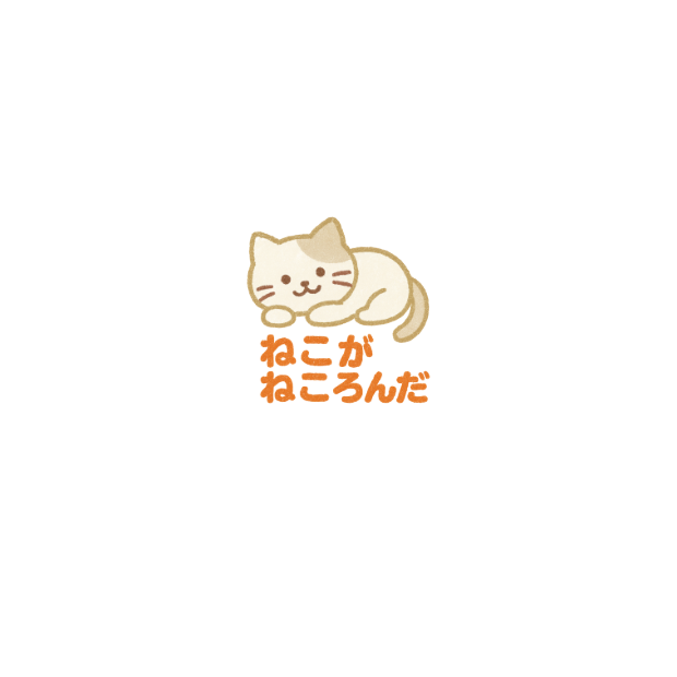 デザイン画像前面