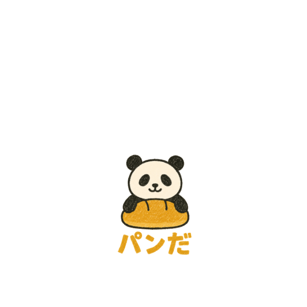 デザイン画像背面