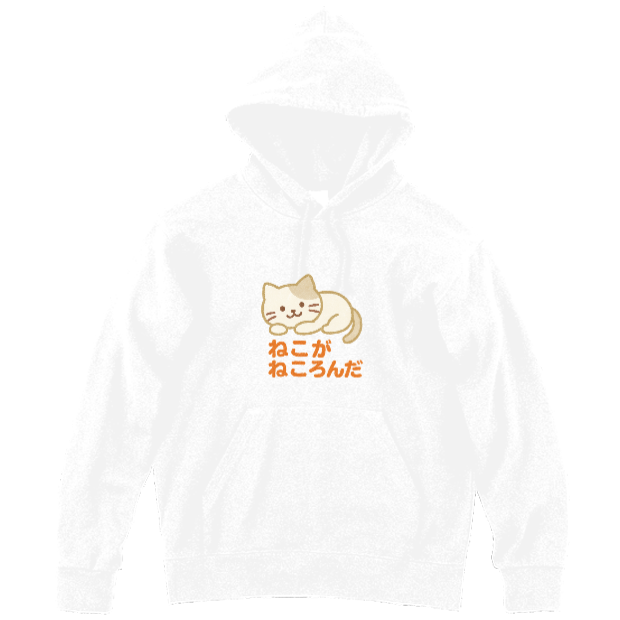 ねことぱんだのパーカー / noma