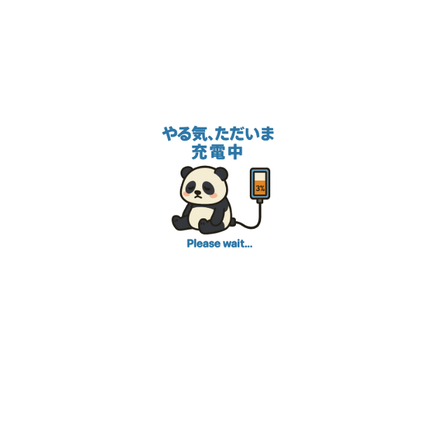 デザイン画像前面