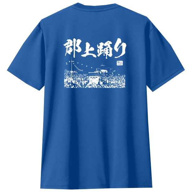 郡上踊りTシャツ / gujo