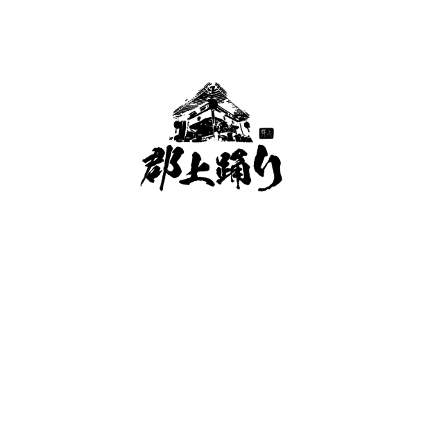 デザイン画像背面