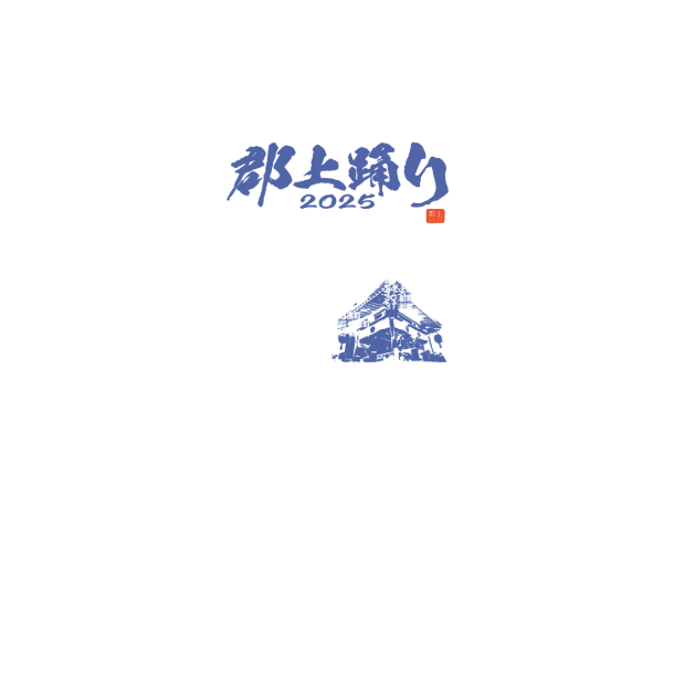 デザイン画像背面