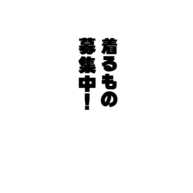 デザイン画像背面