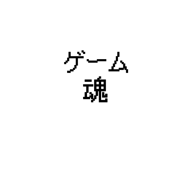 デザイン画像前面