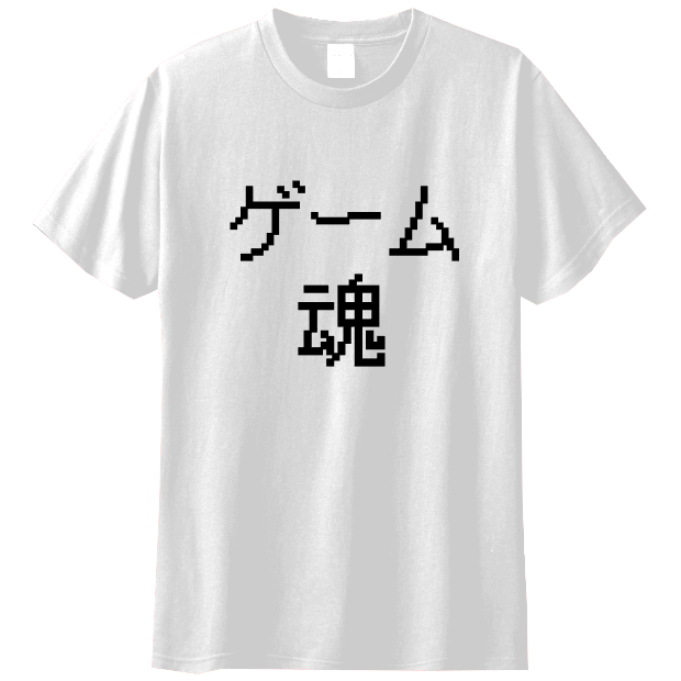 ゲーム魂T / zetto